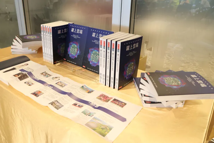 網路書店已經上架，也將於10月27日在雲林斗六糖廠竹創基地舉辦簽書會。雲縣府提供