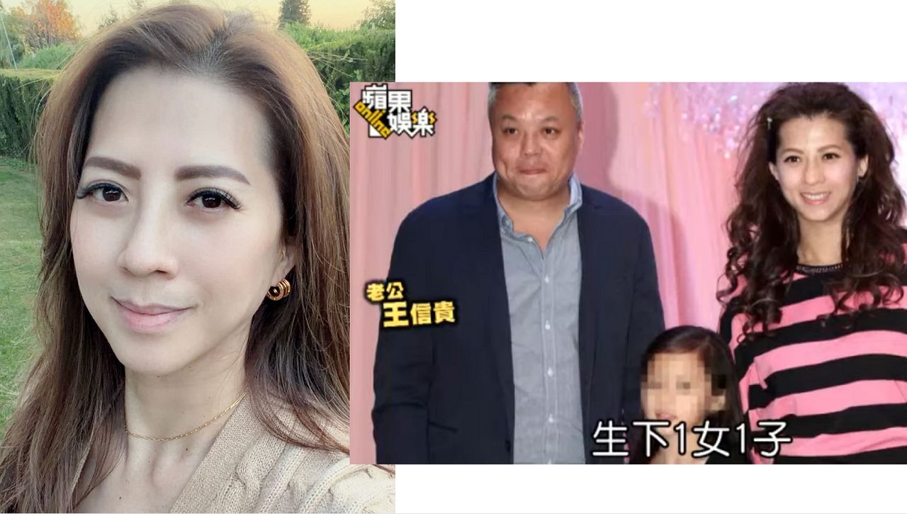 郭靜純離婚3年沒拿贍養費!曝前夫事業失敗「善良被欺壓」