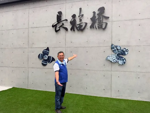 藍營新北議員黃永昌樁腳疑涉行賄　新北檢搜索約談多名里長