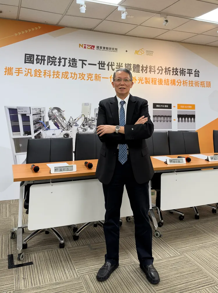 汎銓科技（6830）董事長柳紀綸。公司提供