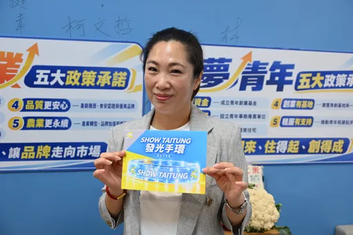 胞兄吳俊立遭檢調約談　台東縣長參選人吳秀華回應了