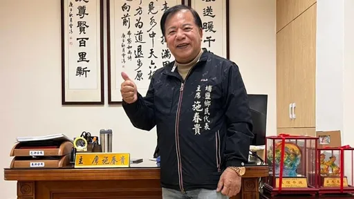 開公務車載女友出遊、進摩鐵遭訴　鄉代會主席喊冤：腹瀉找廁所
