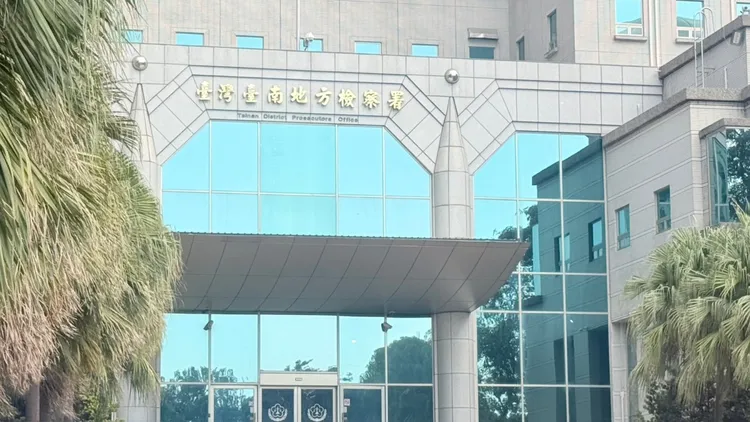 台南地檢偵查終結，起訴陳男等16人，移審地院後陳男以300萬元交保。莊曜聰攝
