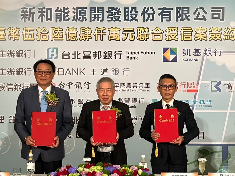 新和能源當年聯貸案取得56.4億元，部分資金被陳永倫挪用並掩飾流向。資料照