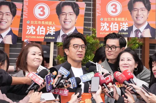 蔣萬安支持者轟下流　沈伯洋引《道德經》回應