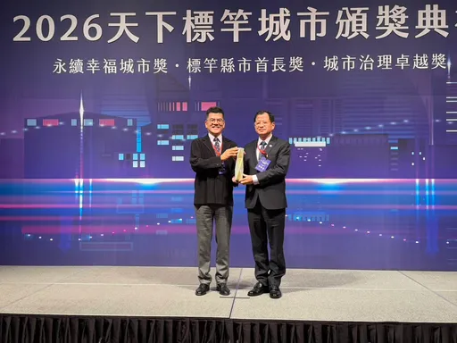 新北救護治理奪全國首獎！OHCA康復出院率升至12.15％　3,200人成功返家