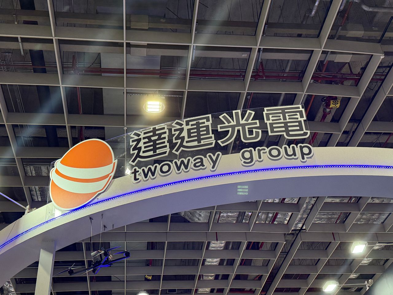 達運光電搶國防無人機商機 攜美商推移動式製造中心、布局越南