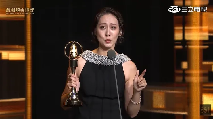 迷你劇集（電視電影）女配角獎是張詩盈《成功路上》。翻攝金鐘獎YT
