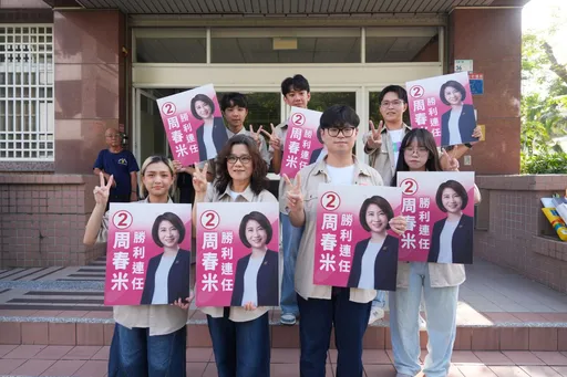 屏東縣長選戰號次出爐！蘇清泉抽中1號　周春米2號