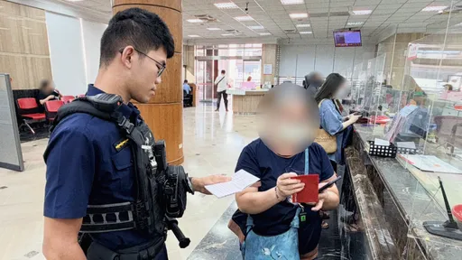 兒委母代領40萬「投資」虛幣　警銀一驚...恐是詐騙