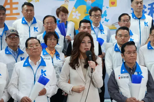 2026對抗特權民進黨！鄭麗文宣布國民黨組中央助講團輔選
