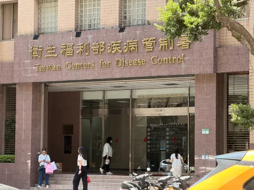 伊波拉疫情擴大！肯亞9人確診　疾管署維持剛果第3級警告