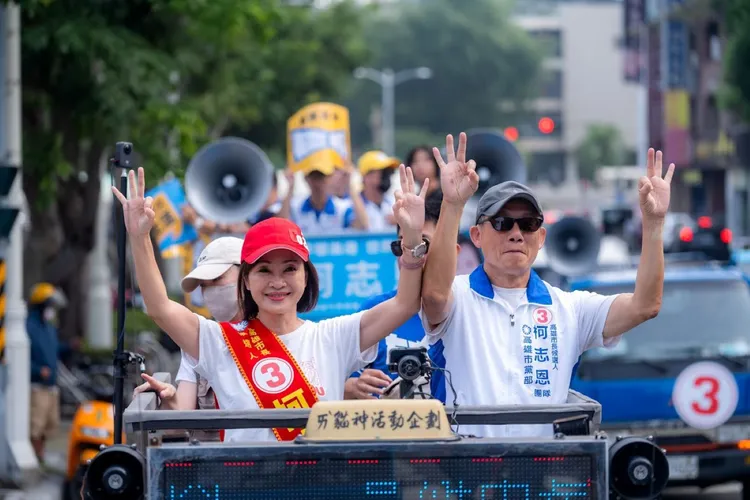 柯志恩抽中3號。翻攝畫面