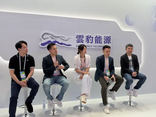 雲豹能源10週年跨足AI資料中心！每MW建置達15億　明年光電動能看增