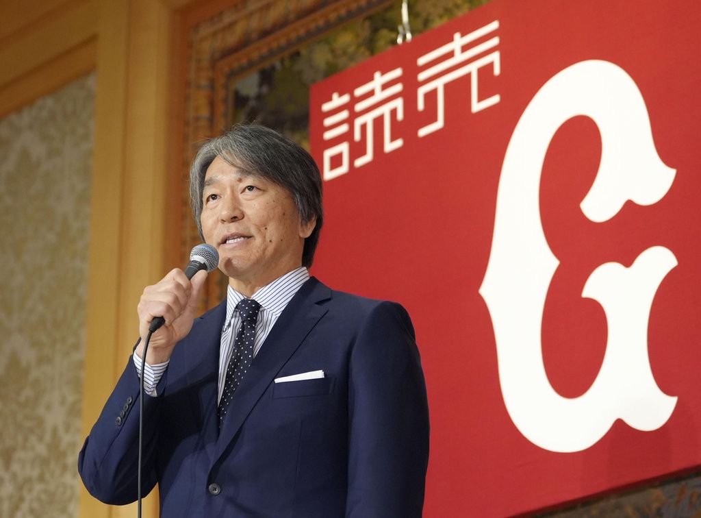 松井秀喜成讀賣巨人第21代監督!王貞治送祝福 點出最大考驗