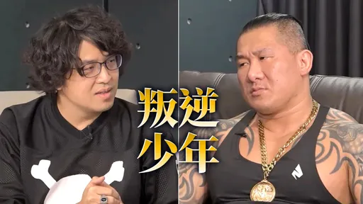 光頭沈伯洋「我被少年隊抓過」　拿椅砸人滿嘴髒話進大學翻轉