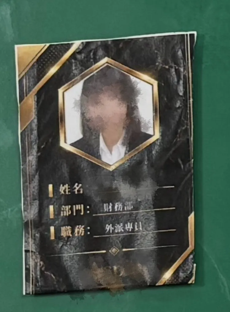 查扣假證件。桃園警分局提供