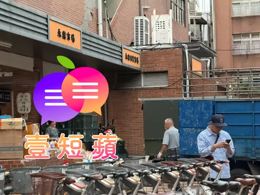 壹短蘋｜蔣萬安超滿意無菸城市！大稻埕照樣有人抽菸　政策不能只做表面功夫