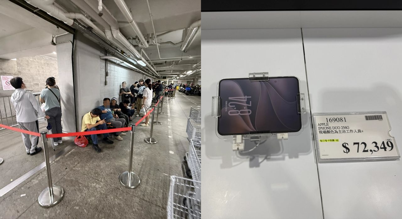 好市多今開賣iPhone Duo 民眾冒風雨排隊「5分鐘搶光」
