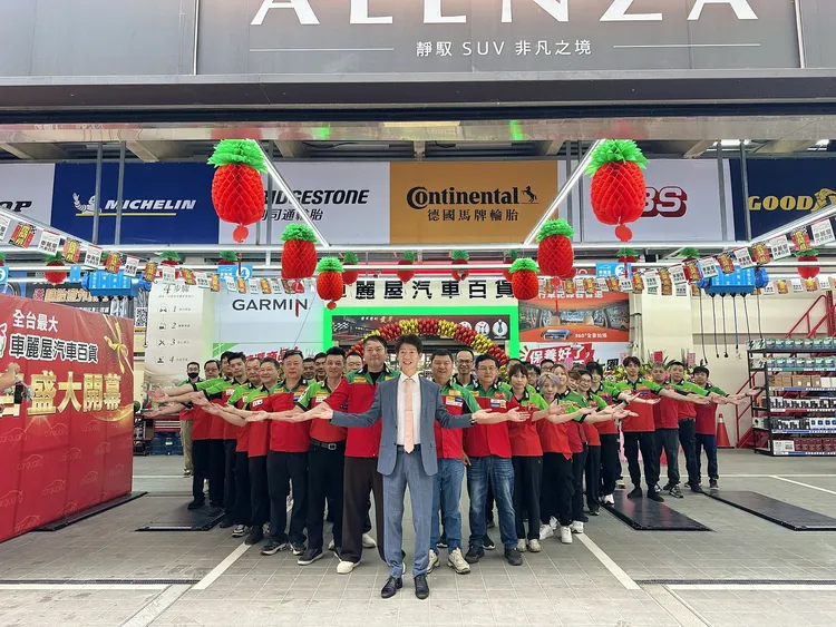 車麗屋持續增加北部實體服務據點，中和總店進駐後，進一步補強中和、永和及雙和生活圈的汽車售後服務網絡。業者提供