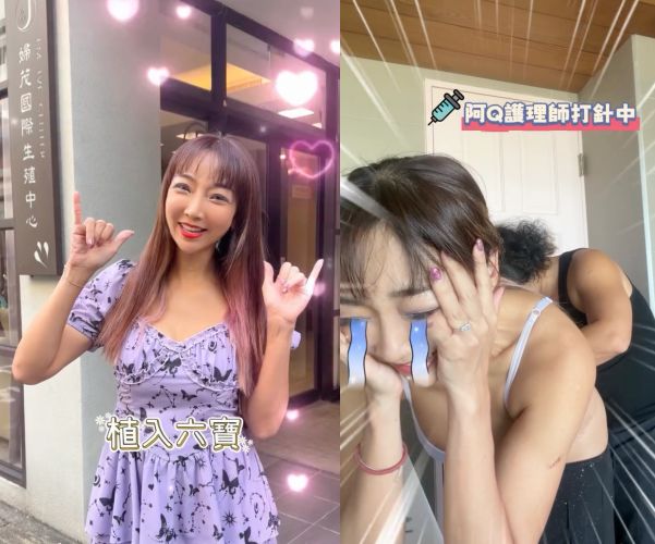 42歲北一女學霸流產了不放棄 人工植入2顆胚胎拼當「六寶媽」
