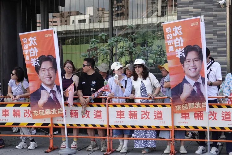 沈伯洋今舉行競總成立大會。莊宗達攝