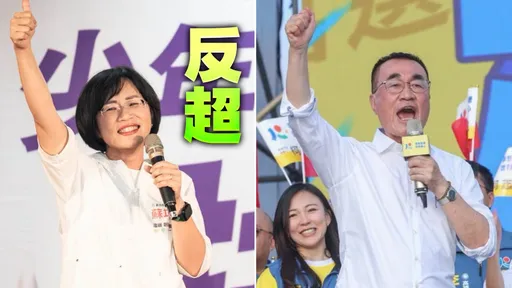 戴立安最新民調｜蘇巧慧大贏13.1%　全面領先李四川