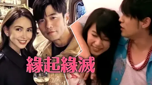 曾和周杰倫是正緣！命理師揭田馥甄「不敵昆凌」原因