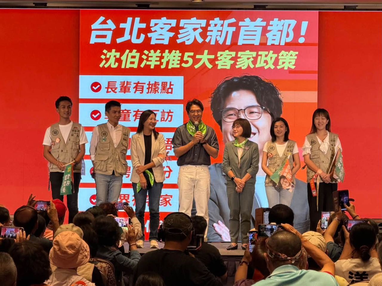 拋5大客家政見!沈伯洋:以後辦論壇是人家來台北