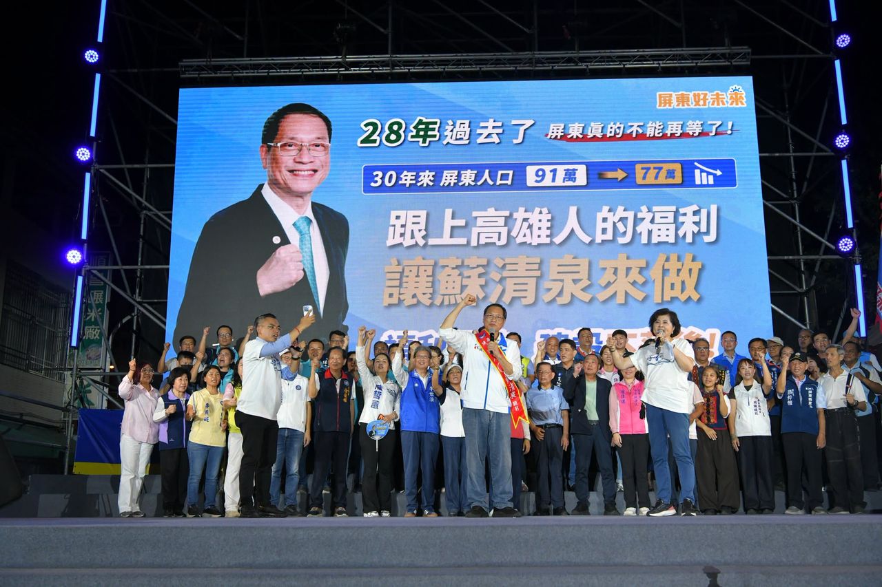蘇清泉稱「沒小孩可憐」二度道歉認了:表達確實不妥