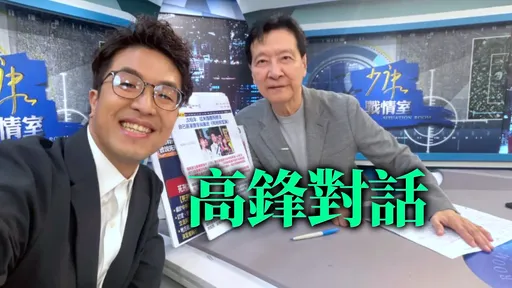趙少康7字評沈伯洋　他觀察「就像王偉忠那一拳」