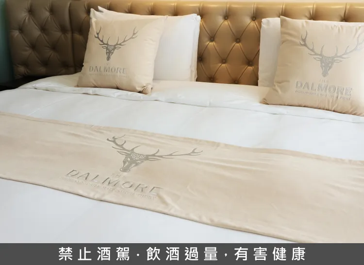 入住感受精緻旅宿與高訂威士忌的卓越不凡，以高質主題備品陪伴靜謐時光。業者提供