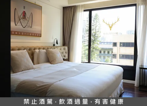 慕舍酒店攜手大摩打造聯名主題房　10月起每日限量3間