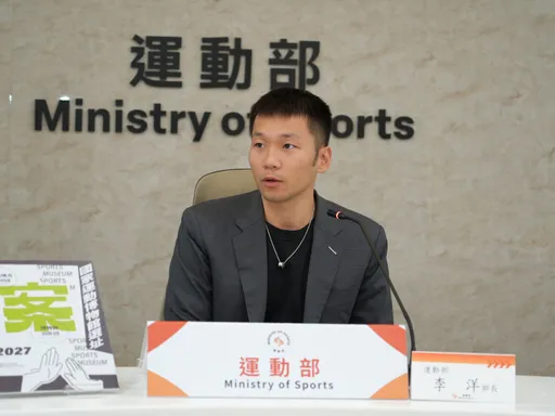 國家運動博物館要蓋了！李洋宣布全台選址　各縣市都能搶　