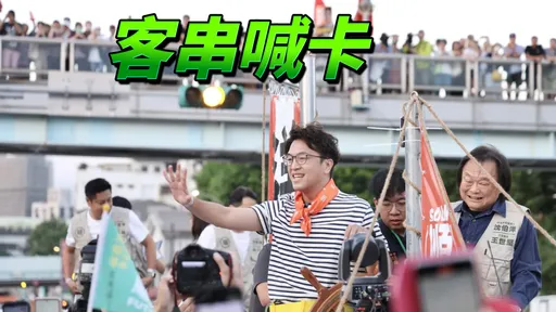 沈伯洋不演《豆腐媽媽》　8小時大逆轉！破局內幕曝光