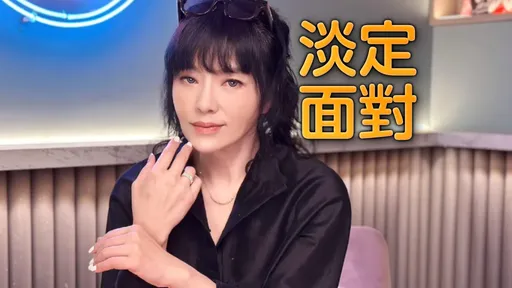 遭錫蘭挑釁後發新片！唐綺陽「1席話」網又跪了：真的很準