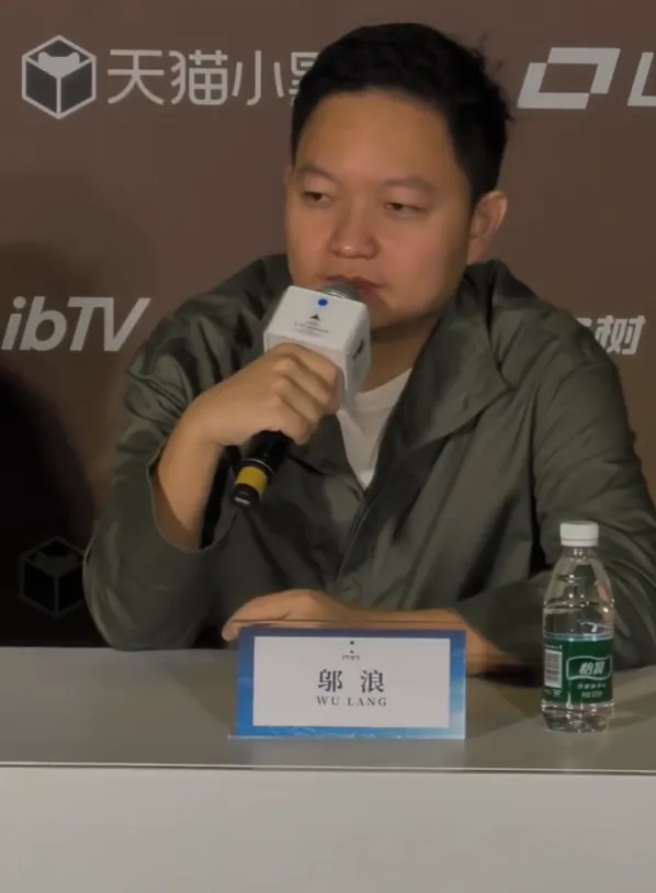導演鄔浪。翻攝小隱一會兒微博