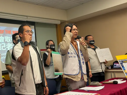 美光勞資協商兩樣情！台中簽協議撤調解　桃園今啟動24小時罷工