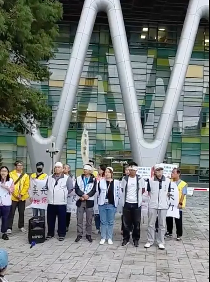 台灣美光桃園工會今召開記者會說明罷工行動。翻攝自桃園市電子產業工會臉書直播