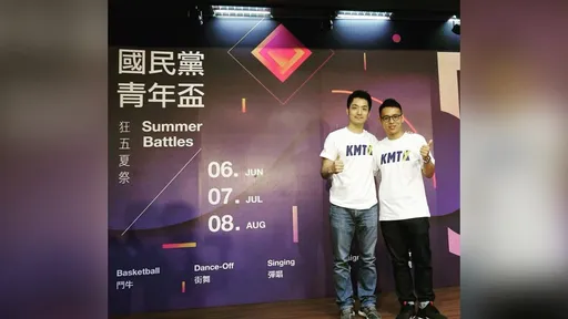 國民黨最年輕鄉鎮市長參選人是他　選區4搶1混戰都同黨籍！