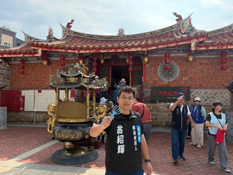 金門國民黨鐵票區，鄉長4人都是國民黨。翻攝自翁紹輝臉書