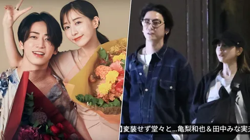 龜梨和也甜牽孕妻田中美奈實散步　私下首被拍同框照恩愛畫面曝光