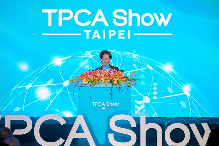 副總統蕭美琴。TPCA提供