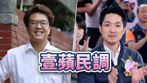 壹蘋六都週週民調｜倒數6週，你支持誰當台北市長？