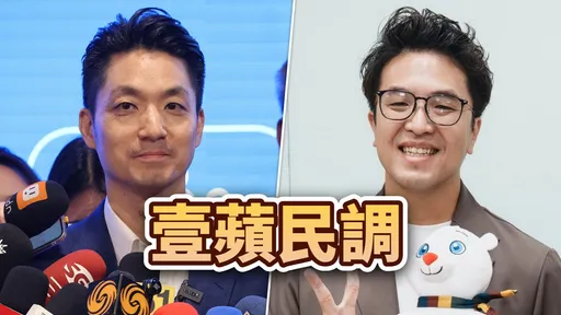 壹蘋六都週週民調｜倒數5週，你支持誰當台北市長？