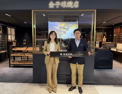 日本金子眼鏡進駐漢神　全台百貨首店登場