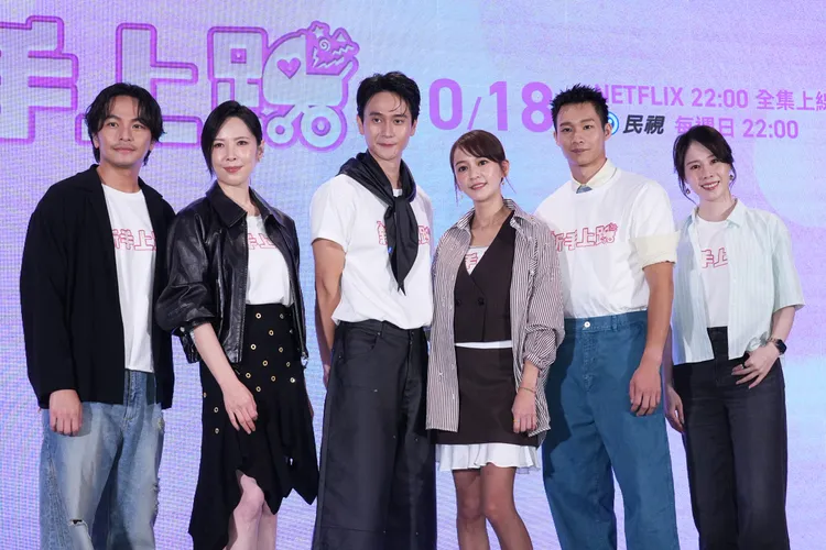 （左起）楊銘威、天心、劉冠廷、陳意涵、黃冠智、蔡亘晏出席《新手上路》開播記者會。彭欣偉攝