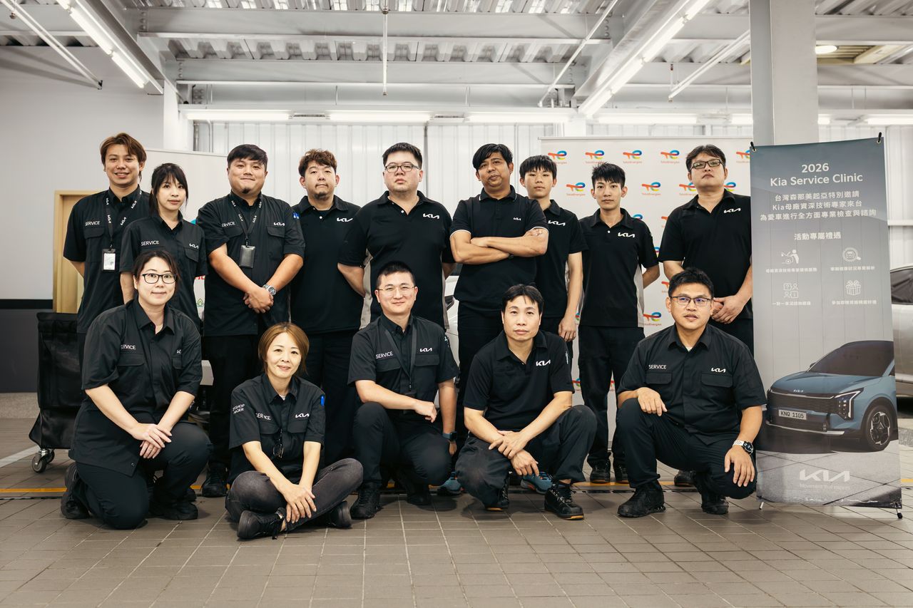 Kia韓國原廠技術專家來台巡迴 全台10間服務中心提供車主專業健檢