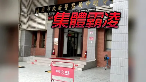宮廟廣場少年遭狠踹拖行慘叫　單親媽淚訴：女兒在場拉不開