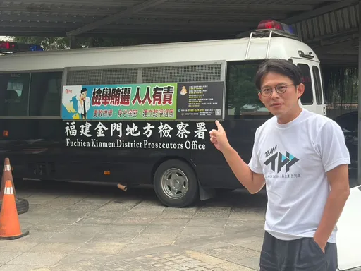 爆水利署處長用公帑辦桌幫黃世杰助選　黃國昌公開檢舉